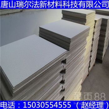 邢台市平乡县组合天花板 新式吊顶材料在台州的应用