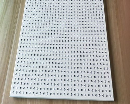 铝合金冲孔吸音铝扣板5.0孔径吊顶天花材料
